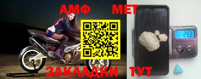 мескалин Малгобек