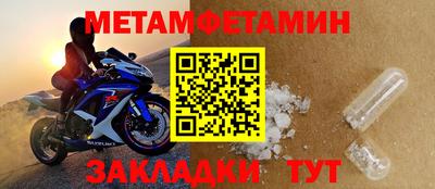гашиш Малоярославец