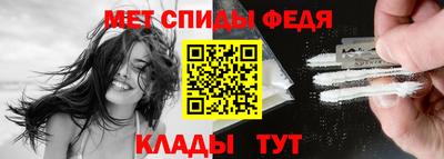 мескалин Малгобек