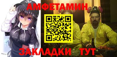 гашиш Малоярославец