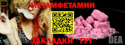 гашиш Малоярославец