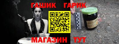 мескалин Малгобек