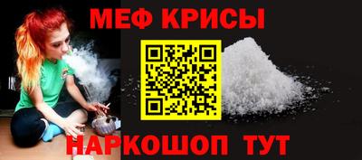 гашиш Малоярославец