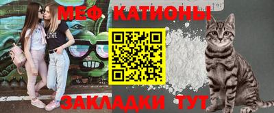 гашиш Малоярославец