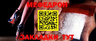 гашиш Малоярославец